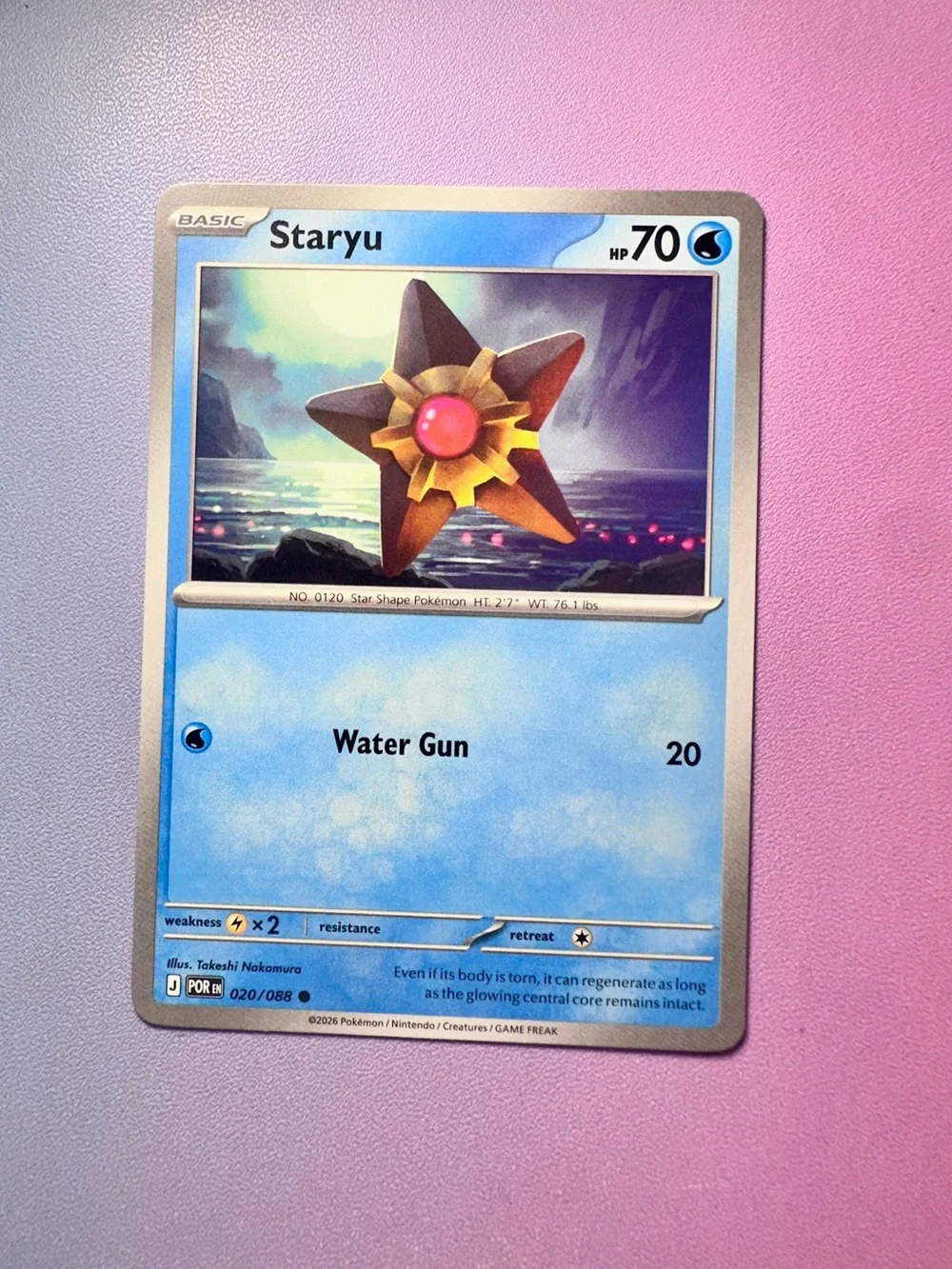 staryu - 020/088 (common) — pokemon: perfect order